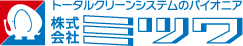 株式会社ミツワ